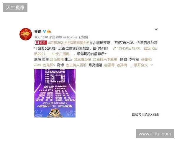 记者：巴萨对小蜘蛛兴趣减弱，认为他不值马竞索要的转会费