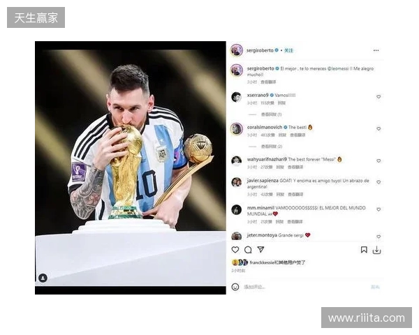 梅西社媒晒全套足球装备:MLS决赛前的最后一次训练 梅西社媒晒全套足球装备:MLS决赛前的最后一次训练