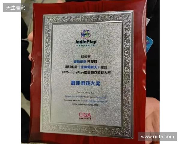 足总杯第3轮开球时间:1月11日热刺vs维拉,12日曼联vs布莱顿 足总杯第3轮开球时间:1月11日热刺vs维拉,12日曼联vs布莱顿