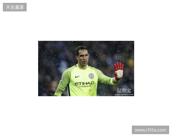 记者：塞梅尼奥希望加盟曼城，目前已通知所有有意向的俱乐部