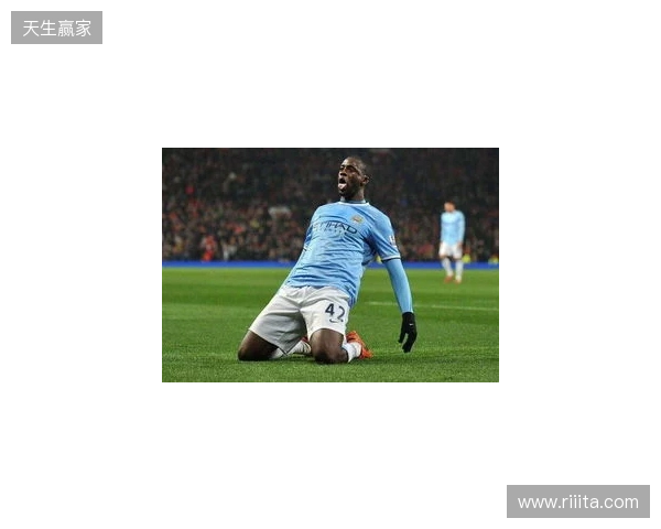 DO：塞梅约倾向于加盟曼城，球员渴望冠军荣誉是核心原因