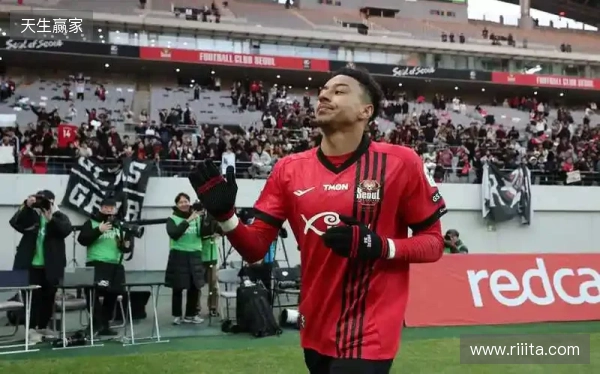 李承佑15.9亿韩元是K联赛收入最高的韩国球员，林加德19.5亿韩元