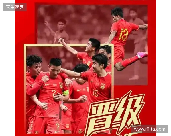 新华社预热U23国足：打铁仍需自身硬，打出拼搏作风才是最为关注