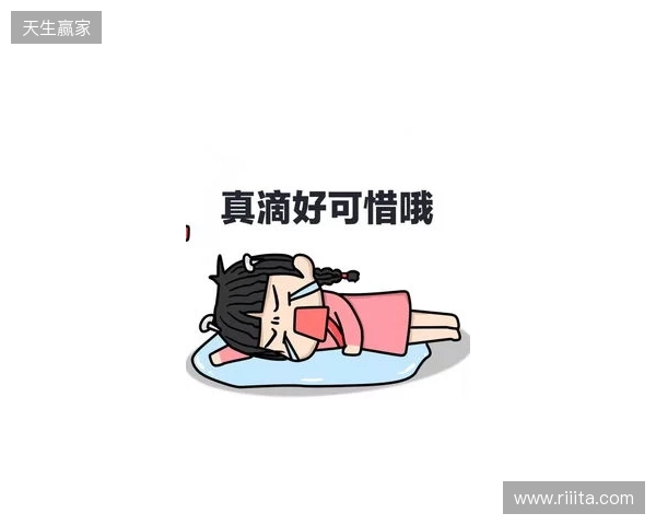 英媒:图赫尔去年不招贝林真是逞能,这次连考察的机会都没了 英媒:图赫尔去年不招贝林真是逞能,这次连考察的机会都没了