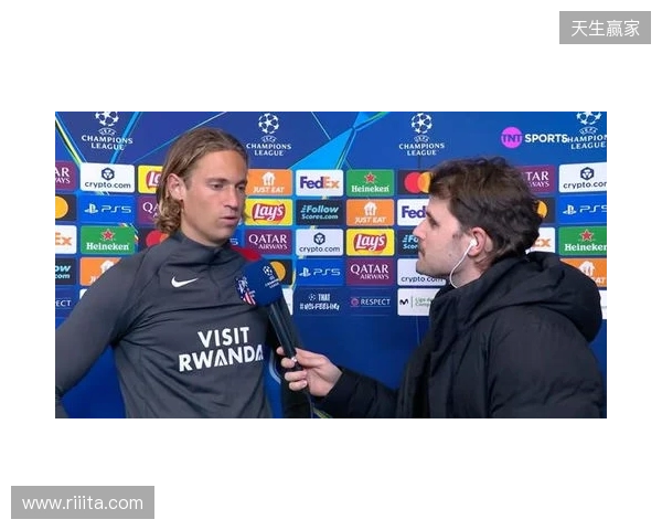 略伦特:热刺次回合肯定会全力以赴,我们必须拿出高水平表现 略伦特:热刺次回合肯定会全力以赴,我们必须拿出高水平表现