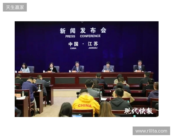 2026赛季苏超赛制进行微调，赛程较上赛季延长一个月